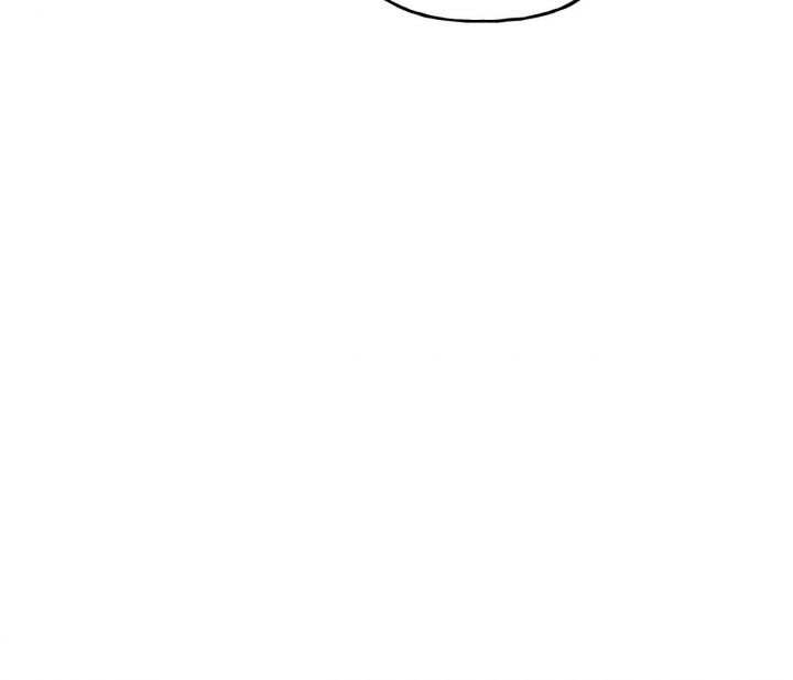 探索站漫画漫画,第8话4图