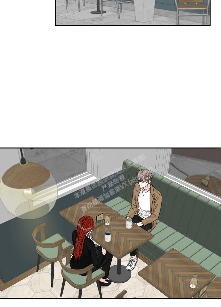 终点在哪里漫画,第35话2图