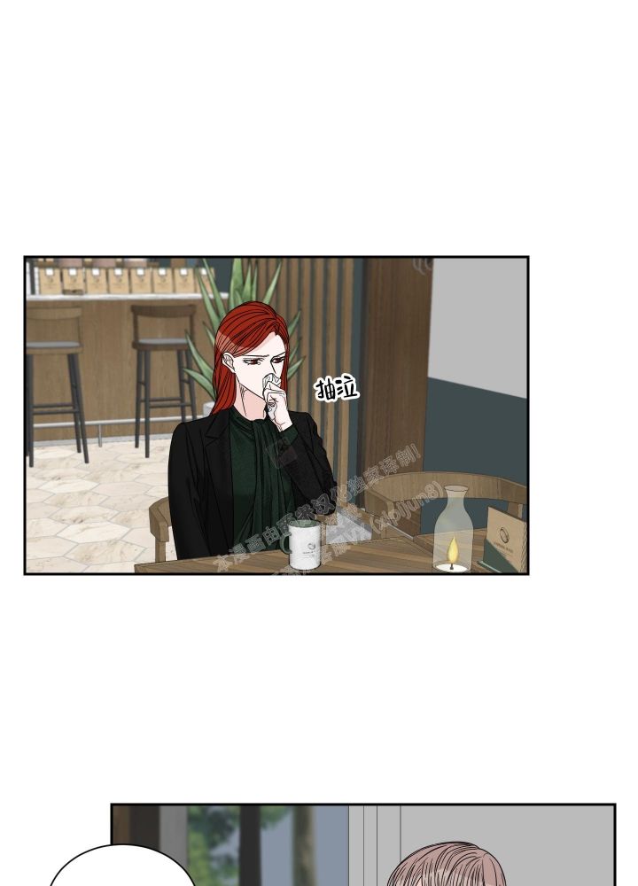 终点在哪里漫画,第35话3图