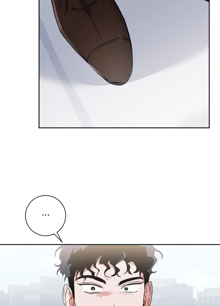 恋爱进行时郭德纲漫画,第5话2图