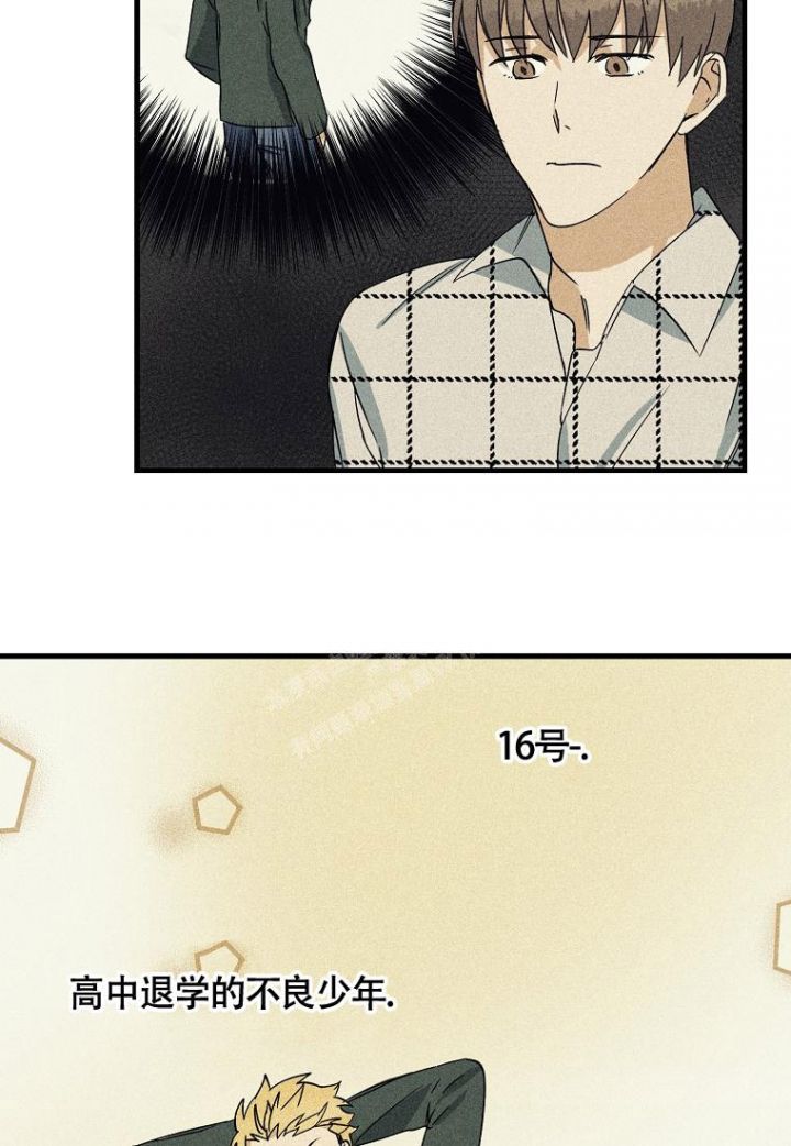 爱到深处你却不在简谱简谱漫画,第10话4图