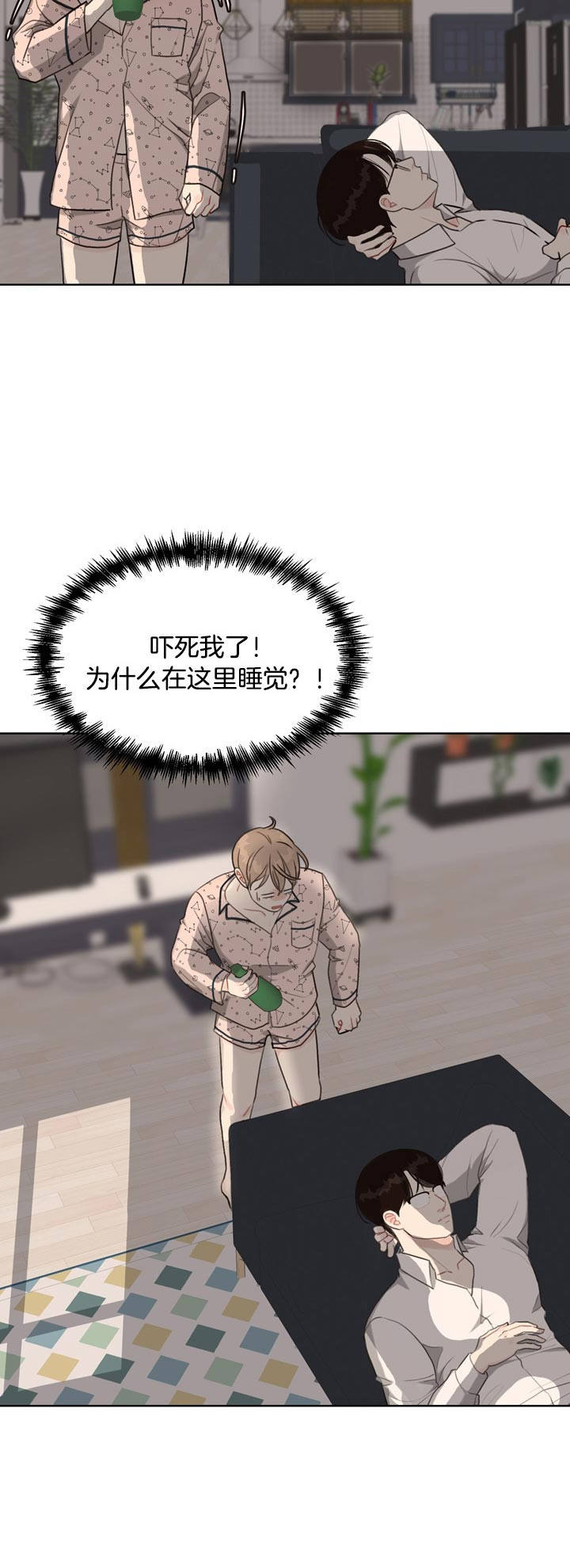 赴美旅游人数“断崖式”下跌漫画,第63话3图