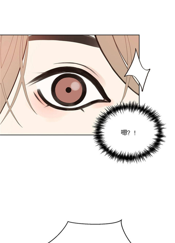 赴死之夜好看吗漫画,第30话1图
