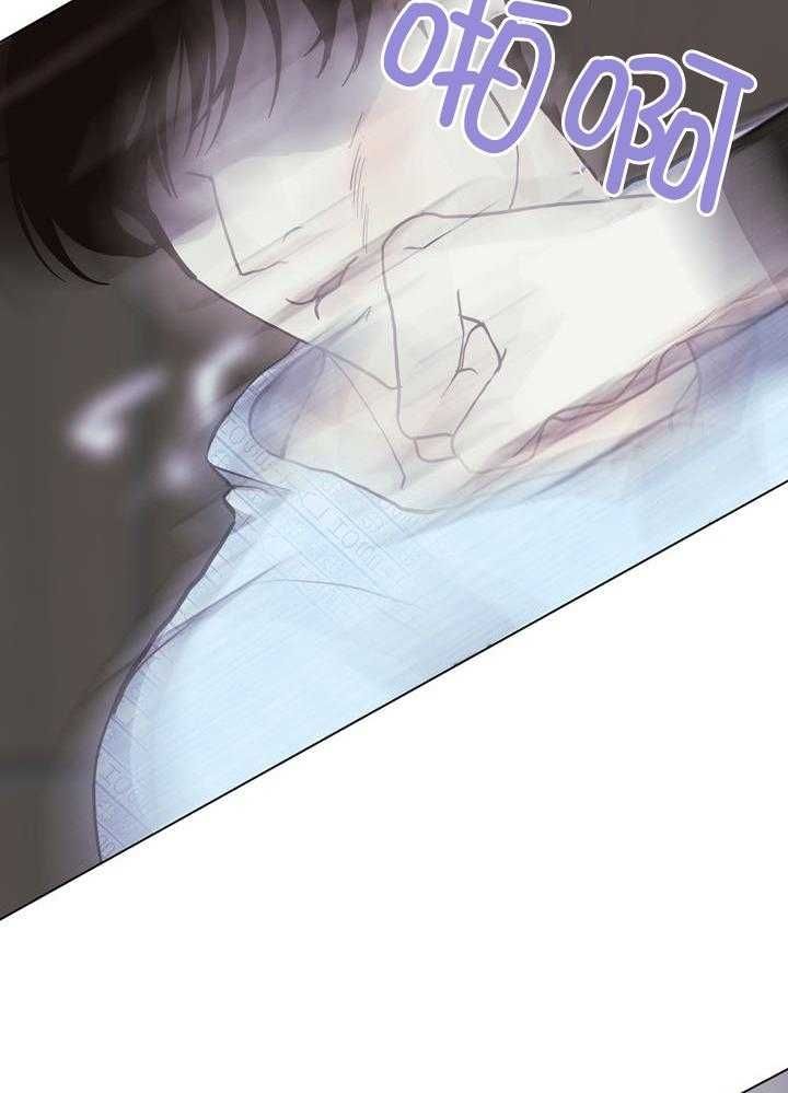 赴夜漫画百度云漫画,第145话3图