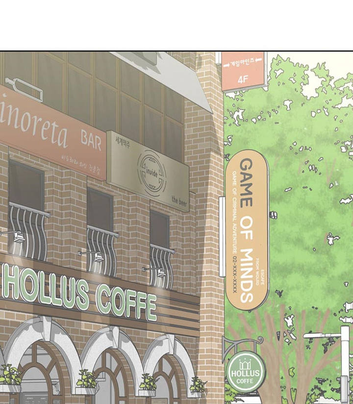 赴日留学漫画,第45话1图