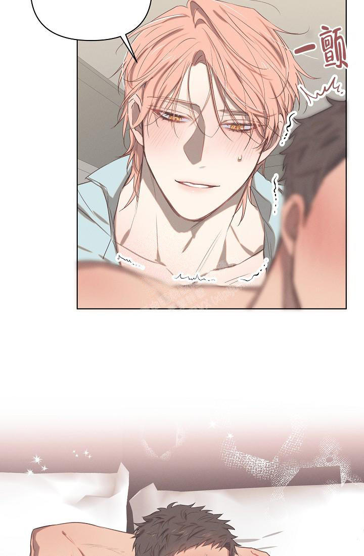 七夕特效怎么应用漫画,第5话2图