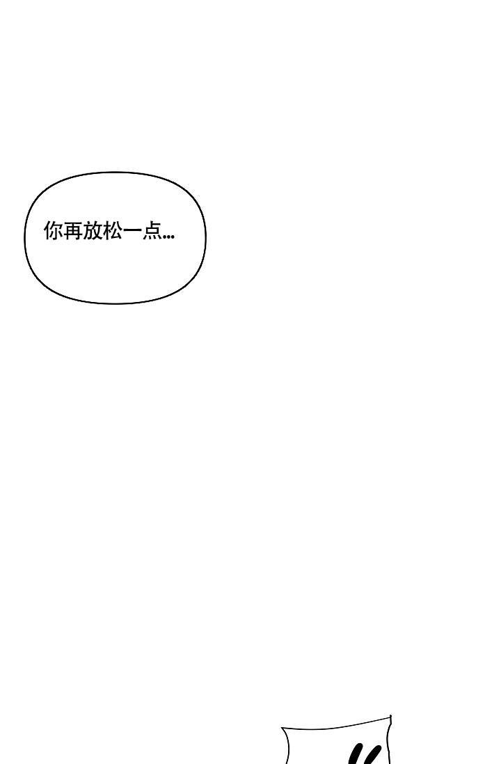 七夕特效怎么应用漫画,第5话5图