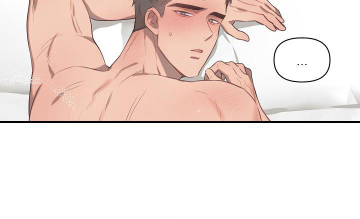 七夕特效怎么应用漫画,第5话3图