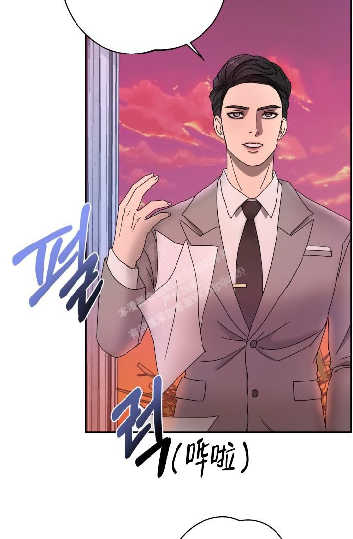 逃生2图文攻略漫画,第7话3图