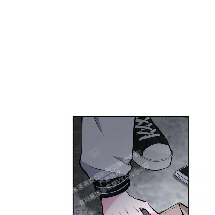 校园陷阱在哪看漫画,第8话1图
