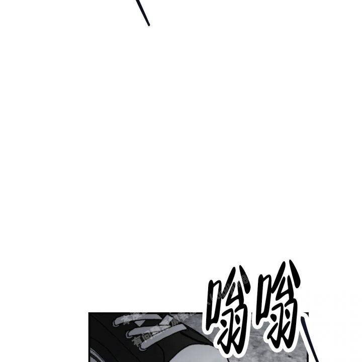 校园陷阱在哪看漫画,第8话5图