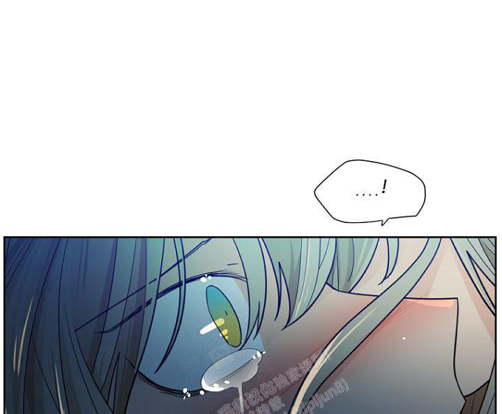 灿烂的妄想漫画合集漫画,第24话1图