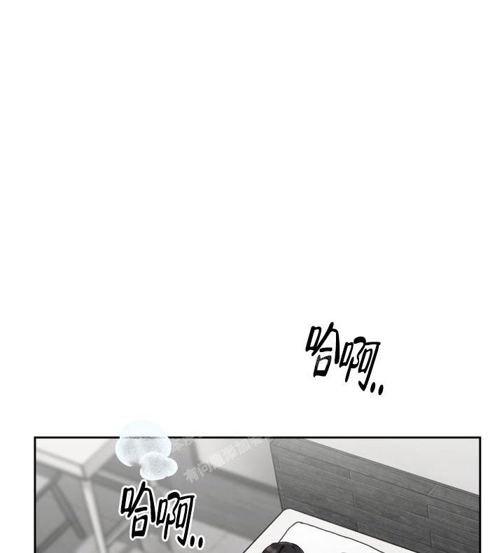 三人关系最长久的感情漫画,第15话4图