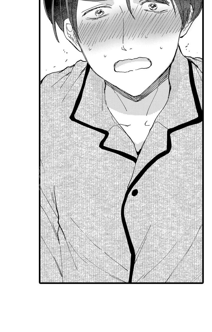 可以恋爱吗是什么漫画漫画,第5话2图