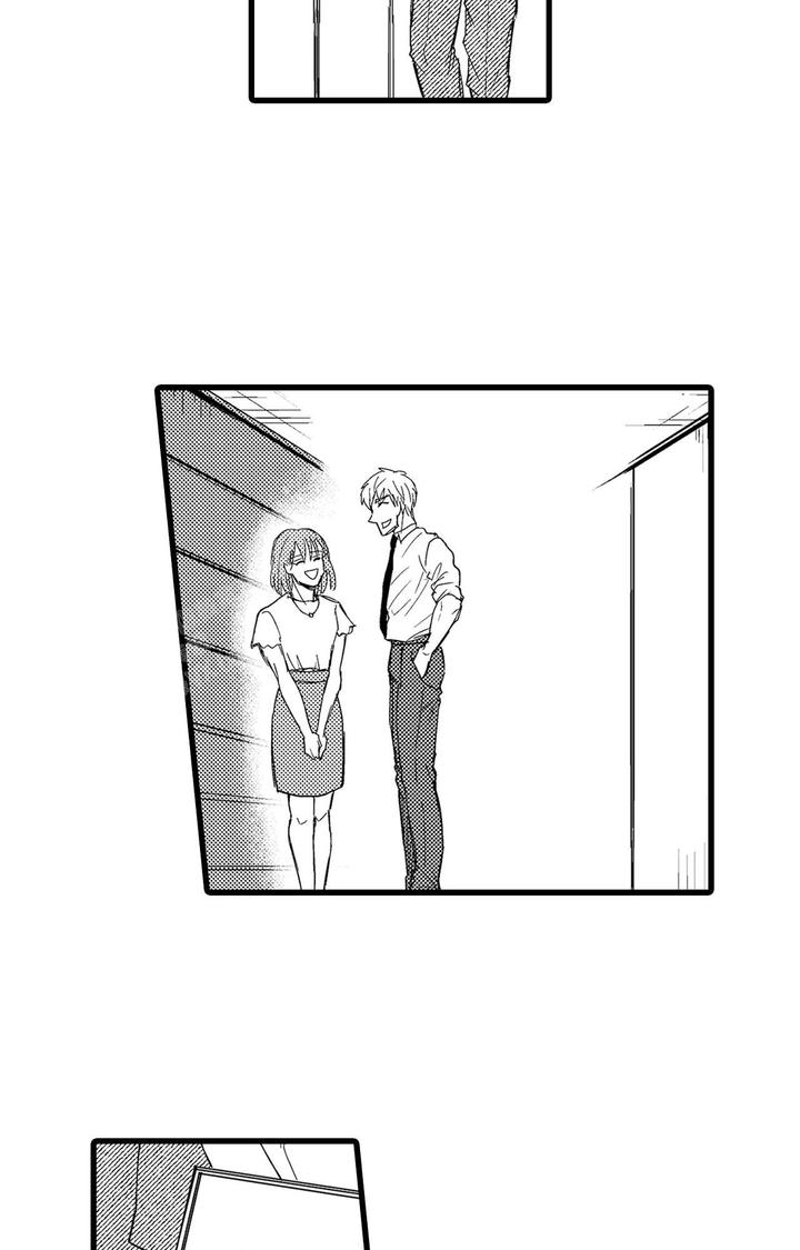 可以恋爱的手游排行榜漫画,第21话3图