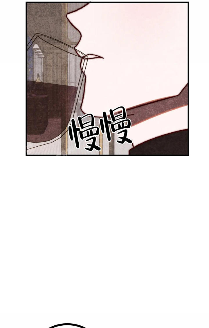 雪后的黄山漫画,第6话5图