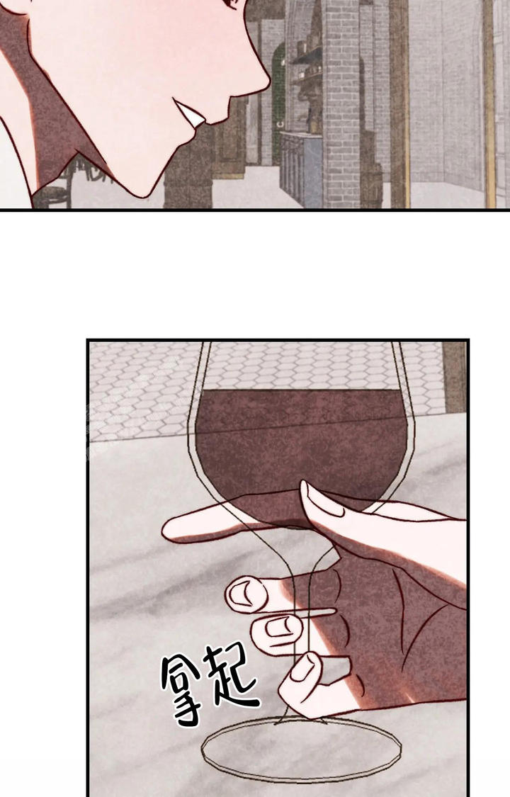 雪后的黄山漫画,第6话2图