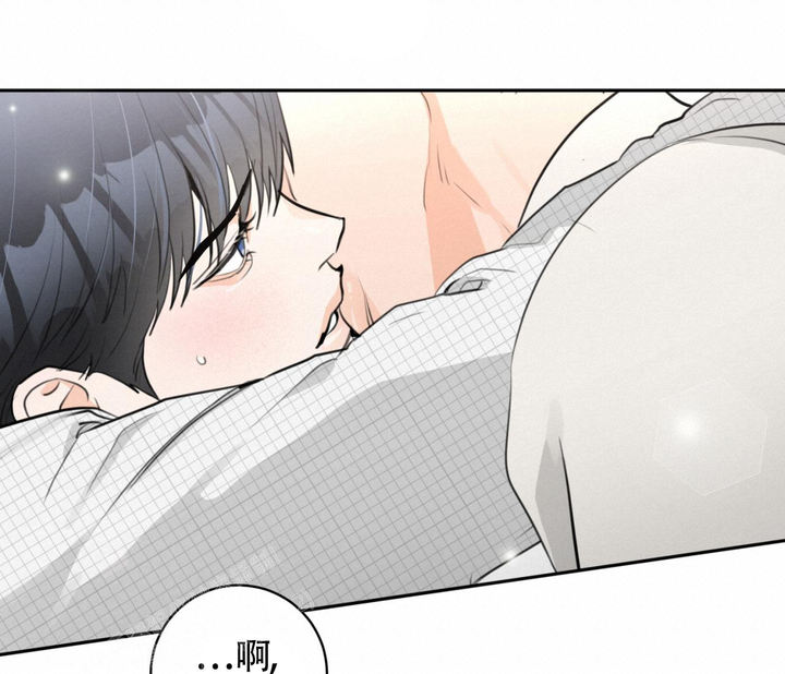 恋爱乙方韩漫漫画,第24话3图