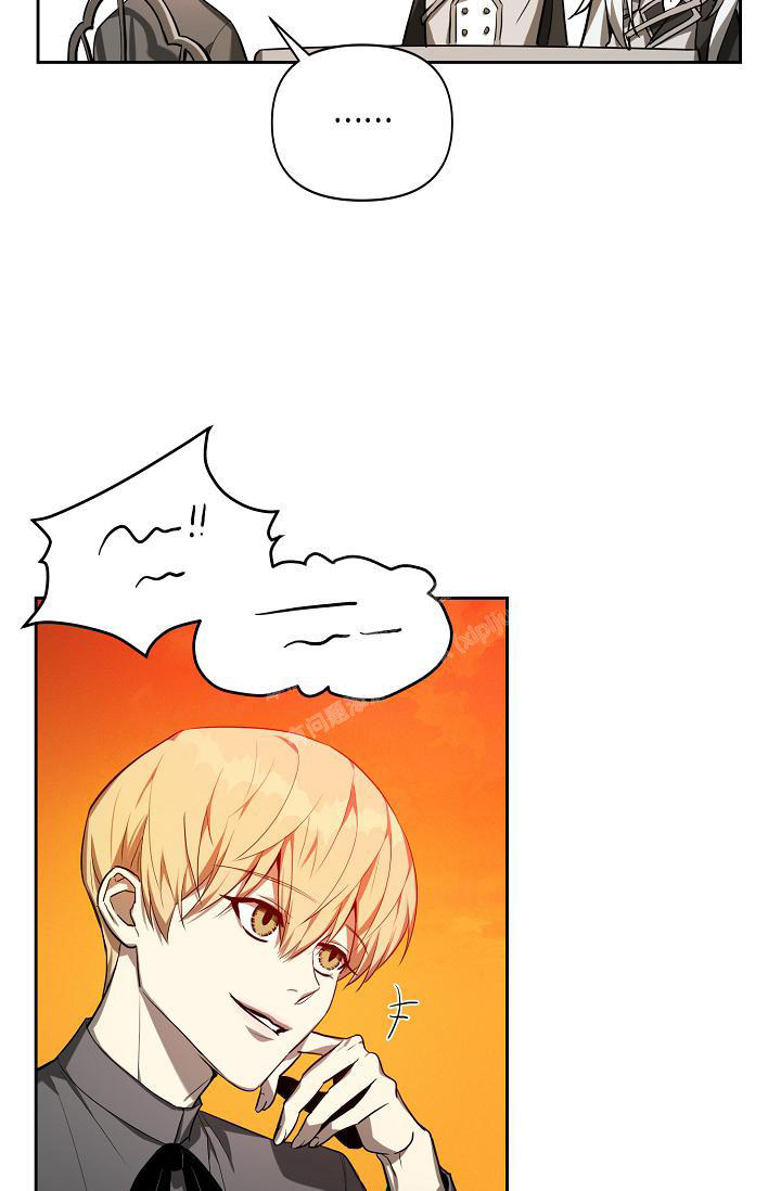 帝国的崛起希特勒电影免费漫画,第26话2图