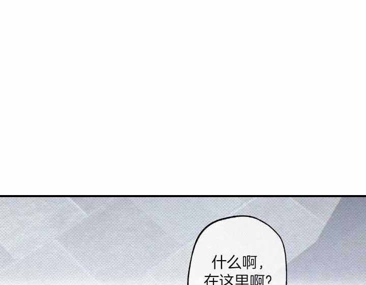 湿沙肆虐漫画解说漫画,第6话1图