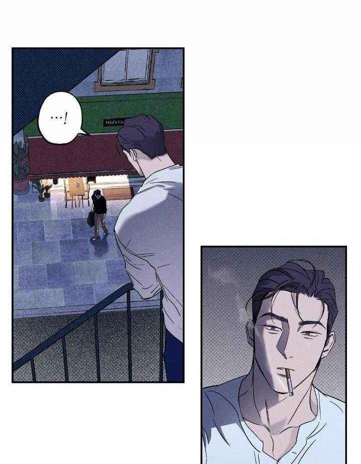 湿沙布能包辛夷花吗漫画,第11话2图