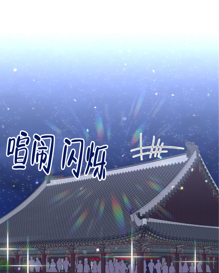 死亡遗嘱在线阅读漫画,第11话3图