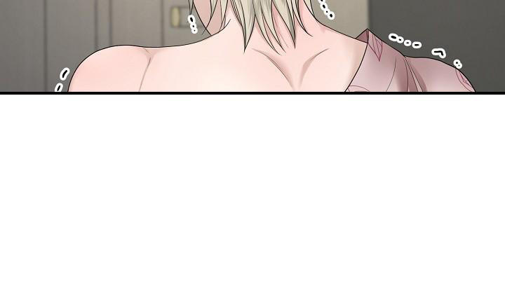 金丝雀竟然啄我欢喜安年漫画,第13话4图