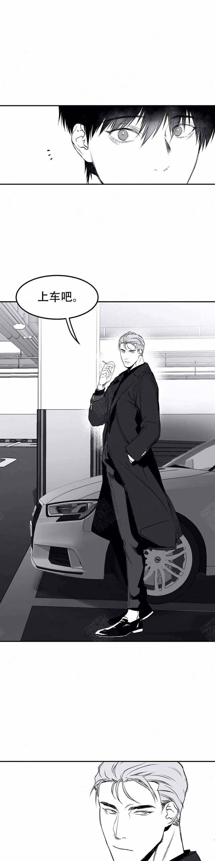 不走路不疼是鸡眼吗漫画,第16话5图