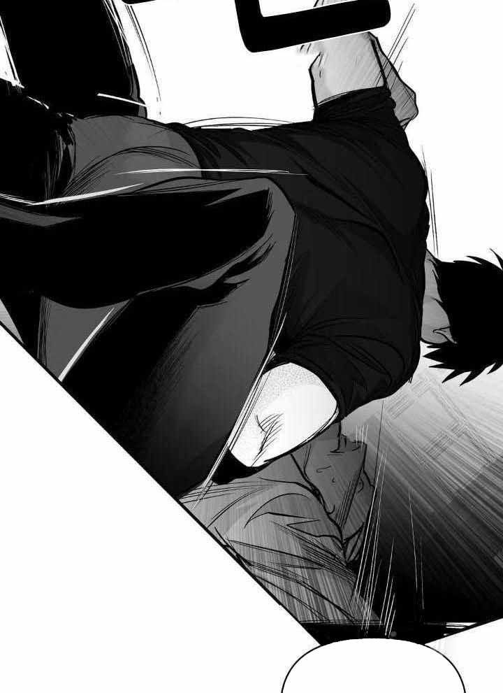 不走路的腿漫画在线看漫画,第146话3图