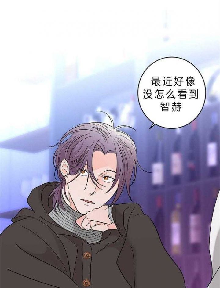 炒过的豆子会发芽吗漫画完结了吗漫画,第22话1图
