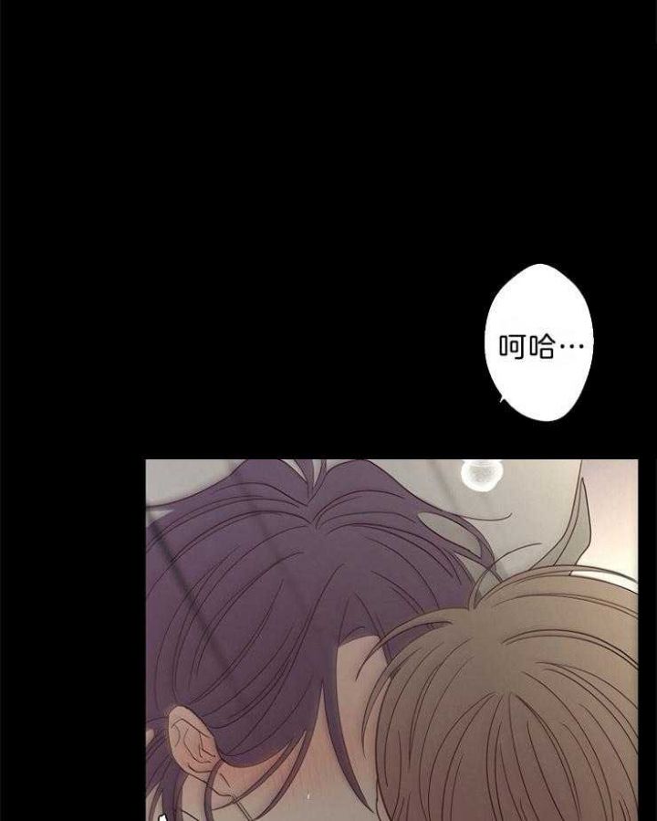 炒过的豆子会发芽吗 漫画漫画,第40话5图