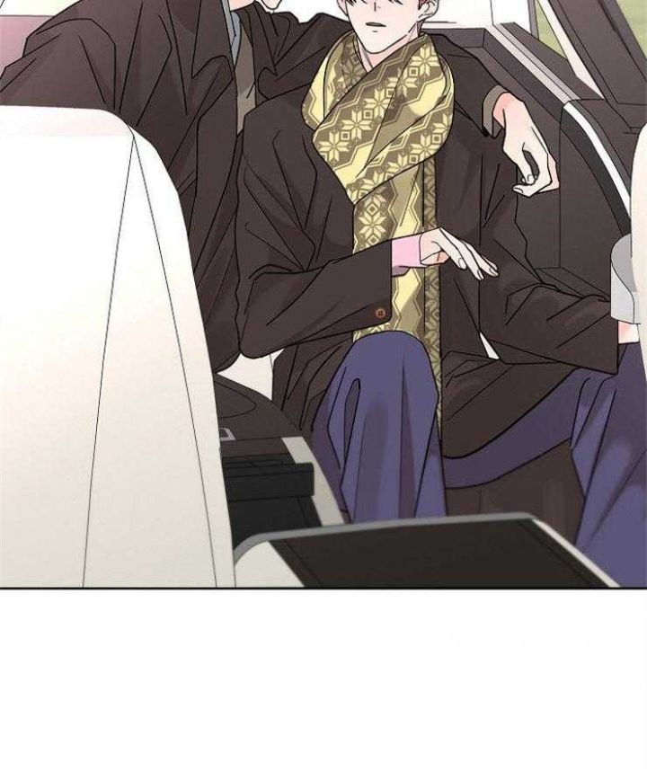 炒过的豆子会发芽吗漫画完结了吗漫画,第16话4图