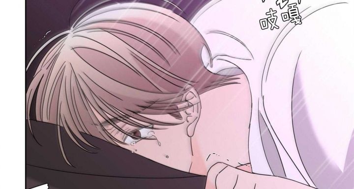 炒过的豆子会发芽吗未删减漫画,第73话3图