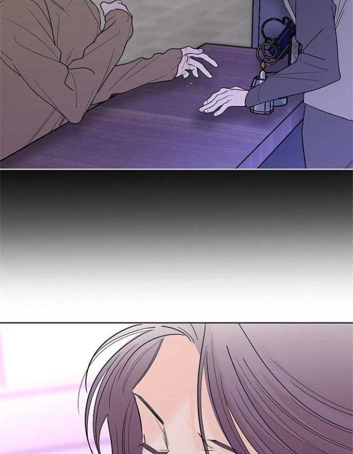 炒过的豆子会发芽吗免费漫画,第20话4图