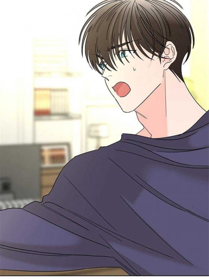 炒过的豆子会发芽吗在线看漫画,第47话4图