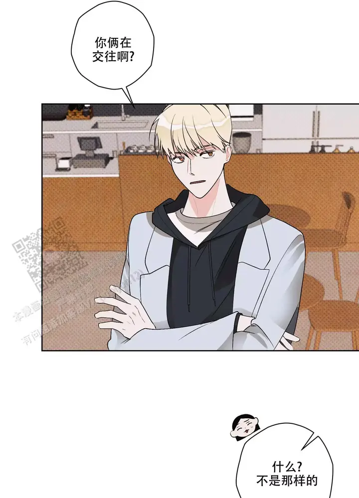 命定狙击无删改免费阅读漫画,第19话3图