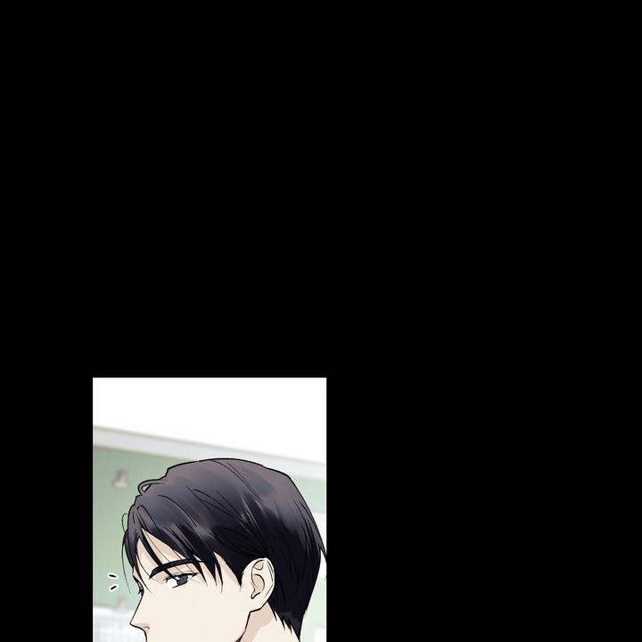 亲切的怀念漫画,第7话5图