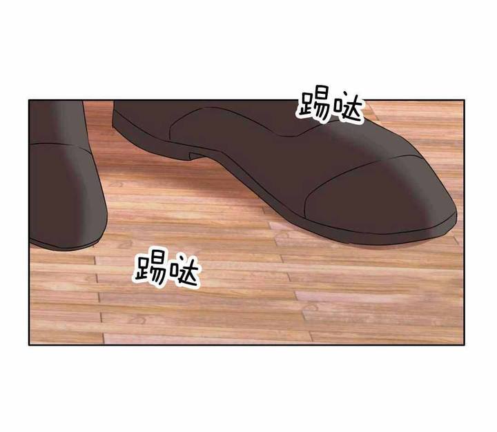亲爱的野兽漫画免费阅读漫画,第41话3图