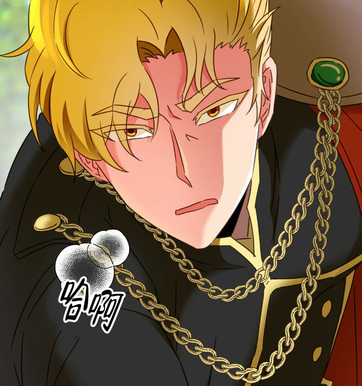 亲爱的lily漫画,第3话2图