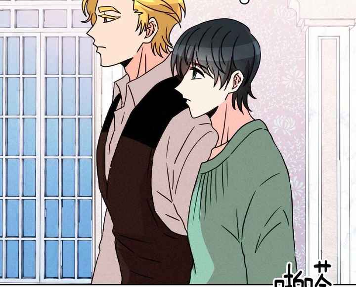 亲爱的耶路撒冷漫画,第28话4图
