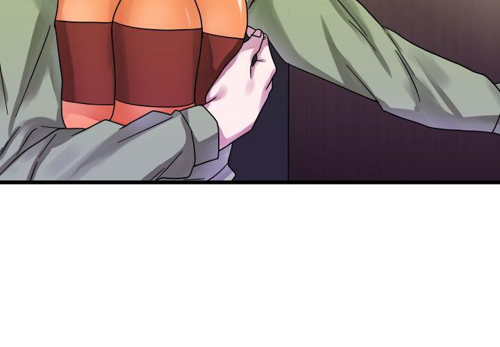 卿念芳华漫画,第19话3图