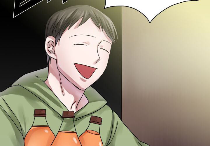 卿念芳华漫画,第19话2图