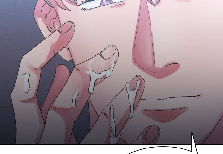 青年房间涂料颜色漫画,第7话5图