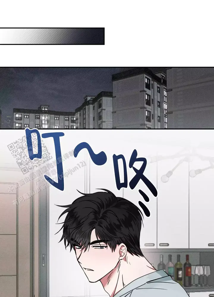 话漫画,第5话1图