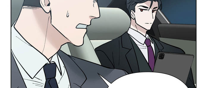 再续前缘68岁阿姨漫画,第4话3图