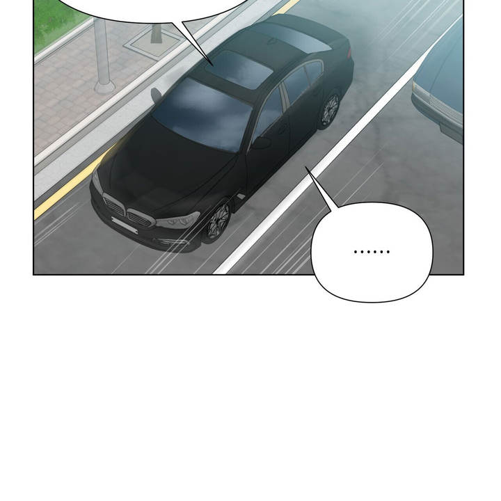再续前缘68岁阿姨漫画,第4话5图