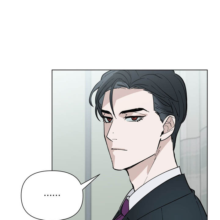 等我等到那一天和你再续前缘漫画,第5话5图