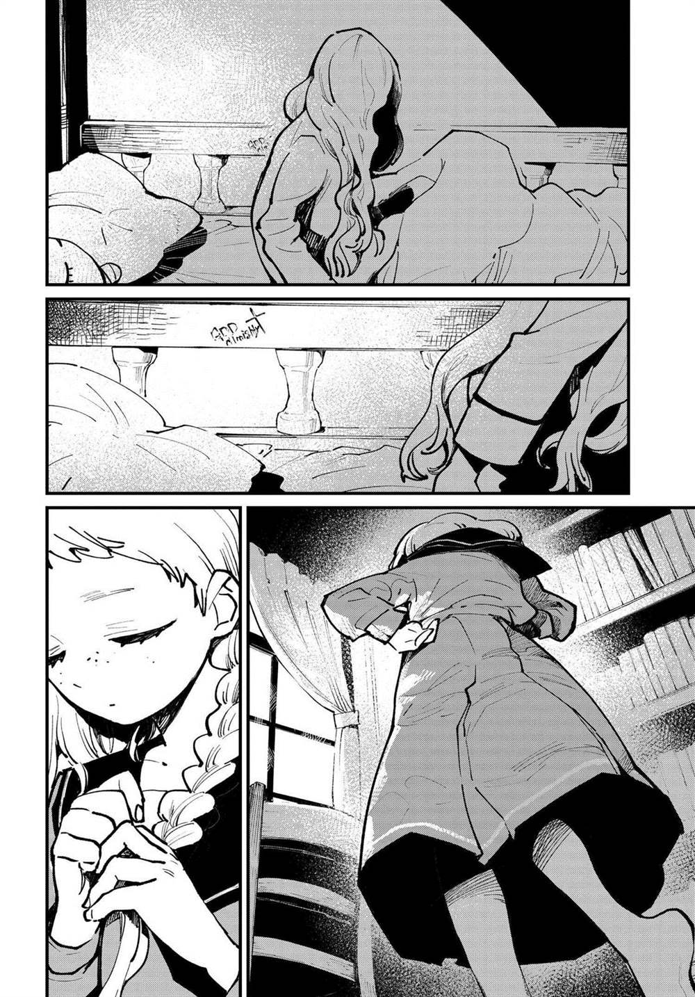 你的颜色电影免费观看国语版漫画,第1话5图