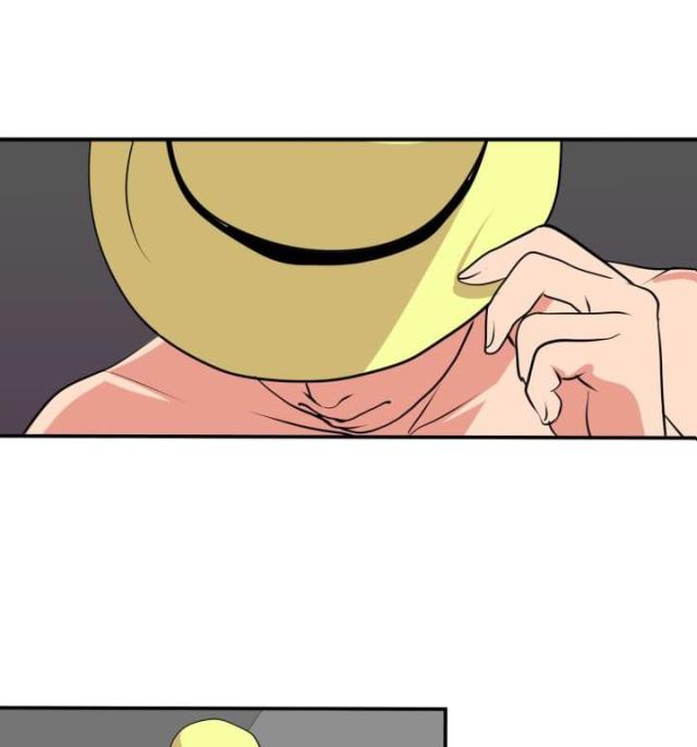 四个蛋蒸鸡蛋羹需要蒸多久漫画,第19话3图
