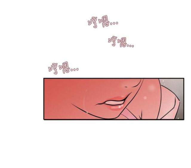 四个蛋黄可以加多少面粉漫画,第10话1图